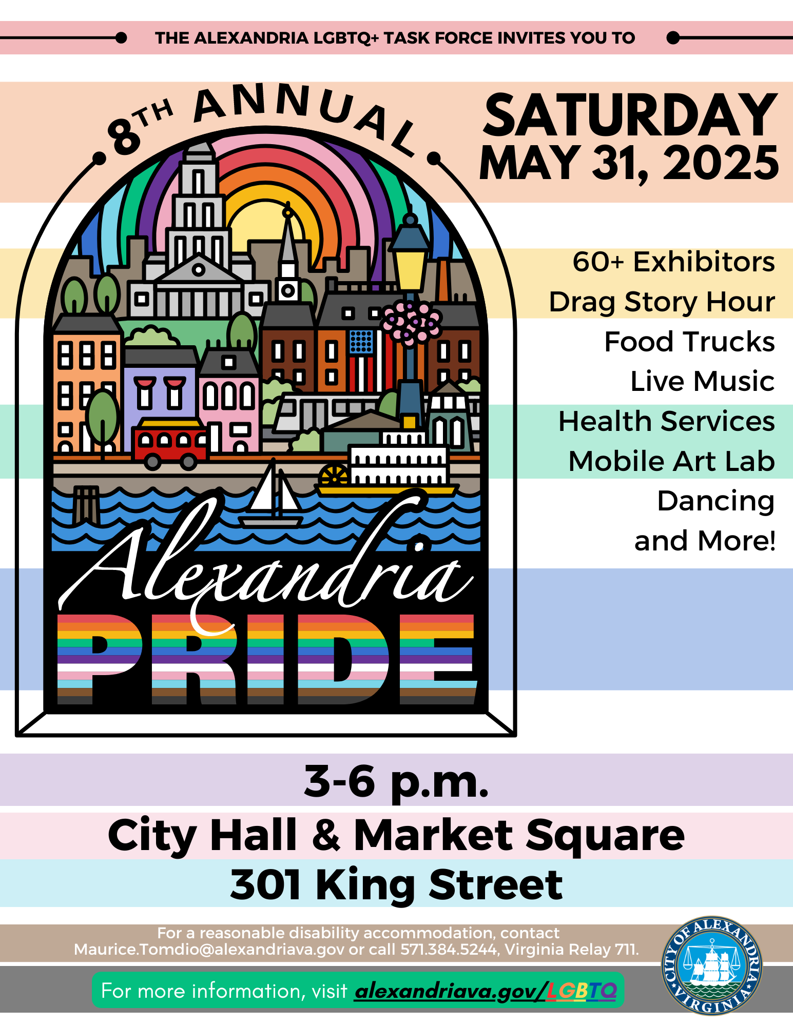 8th Annual Alexandria Pride