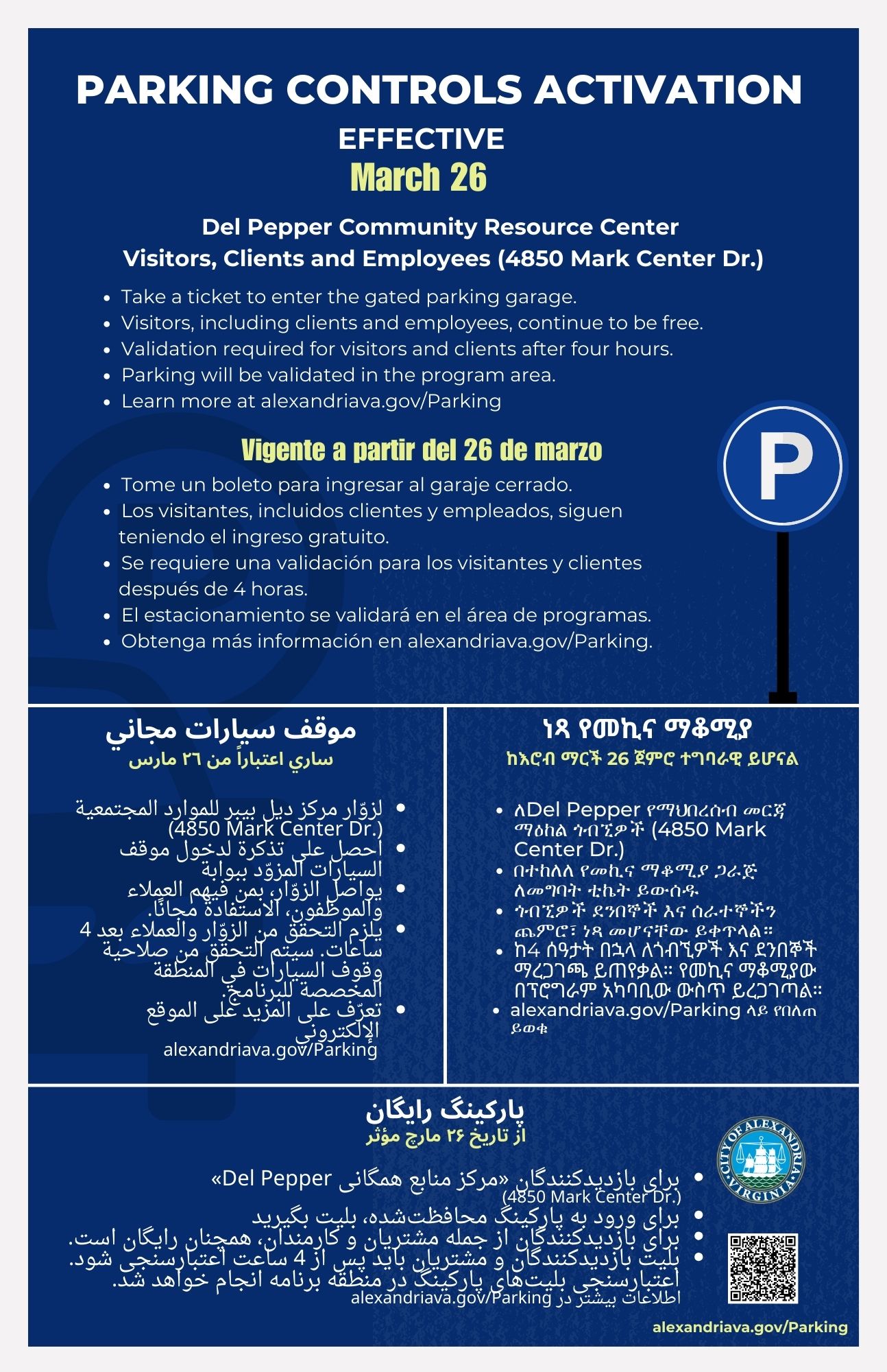 Poster with parking information in five languages