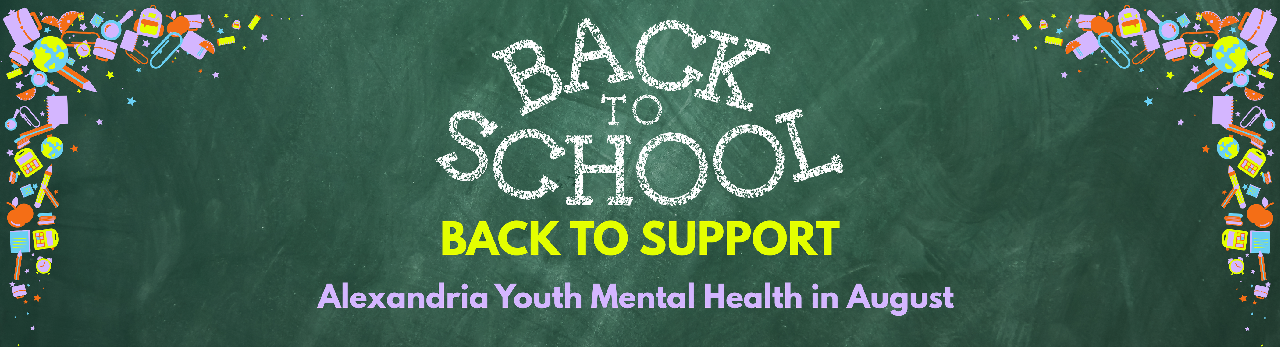 Back to School Banner