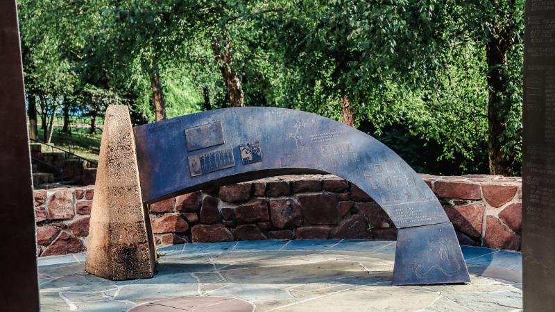 RPCA African American Heritage Park Image 1
