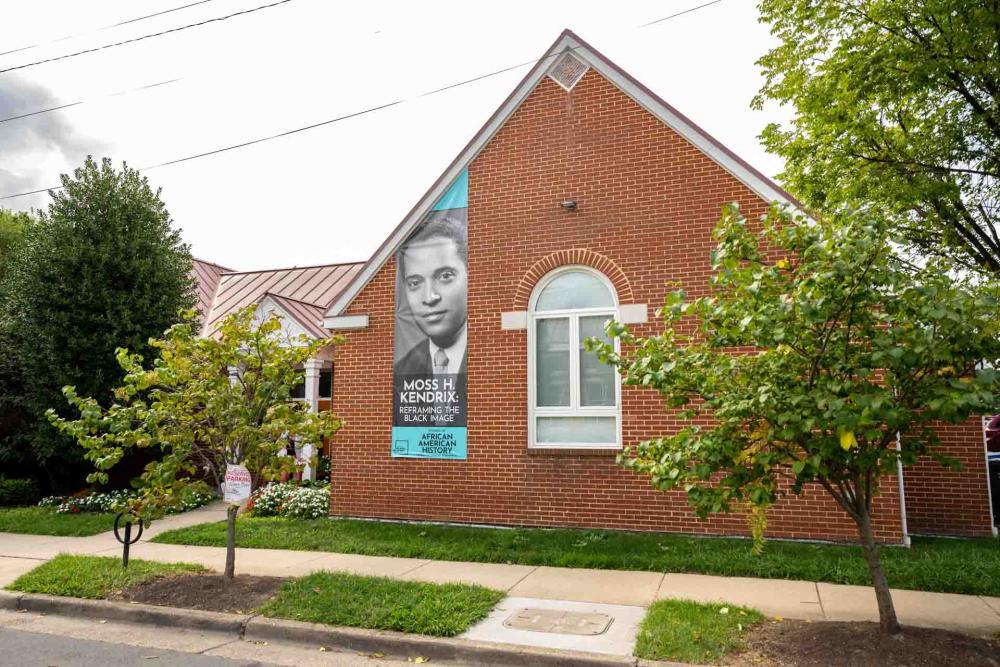 Alexandria Black History Museum with Kendrix exhibit banner