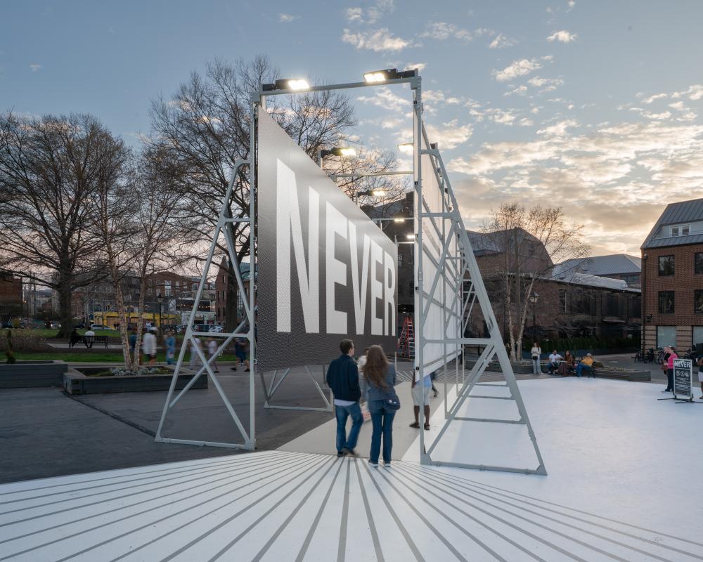 Now or Never Photograph
