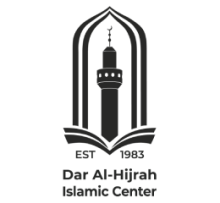 Dar Al-Hijrah Islamic Center Logo